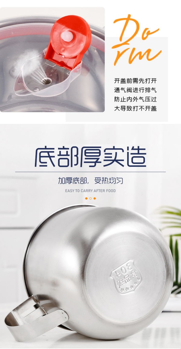 微信图片_202107080928061_09_看图王