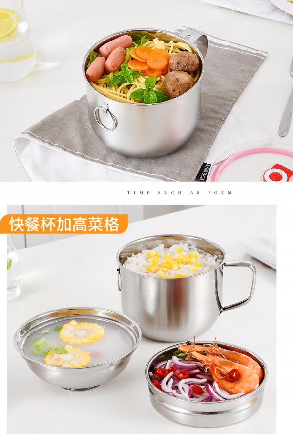 微信图片_202107080928061_15_看图王