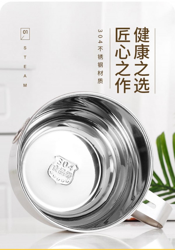 微信图片_20210708092806_03_看图王