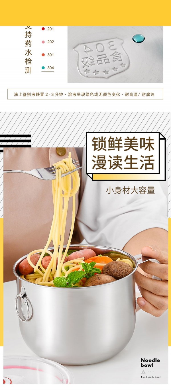微信图片_20210708092806_04_看图王