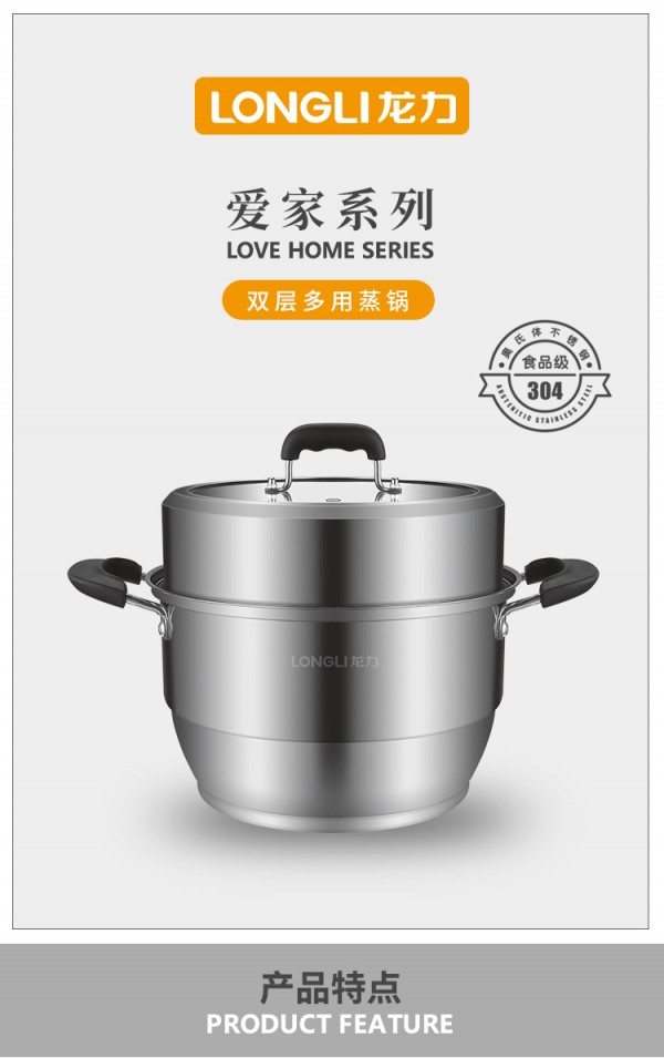 微信图片_202107081433224_01