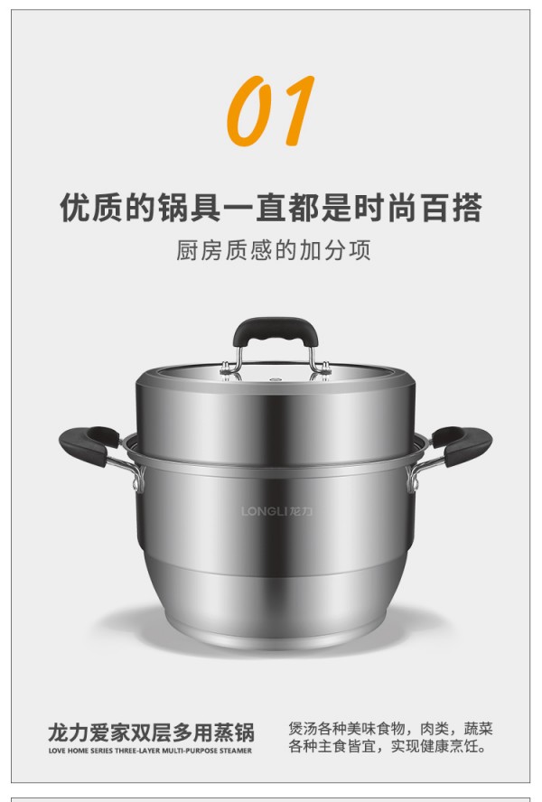 微信图片_202107081433224_02