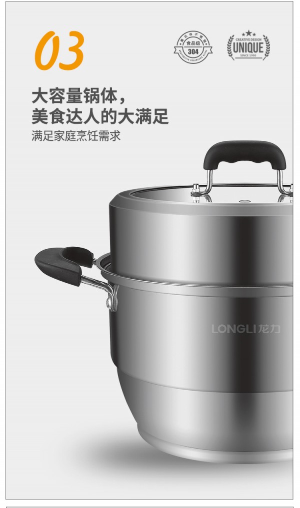 微信图片_202107081433224_04