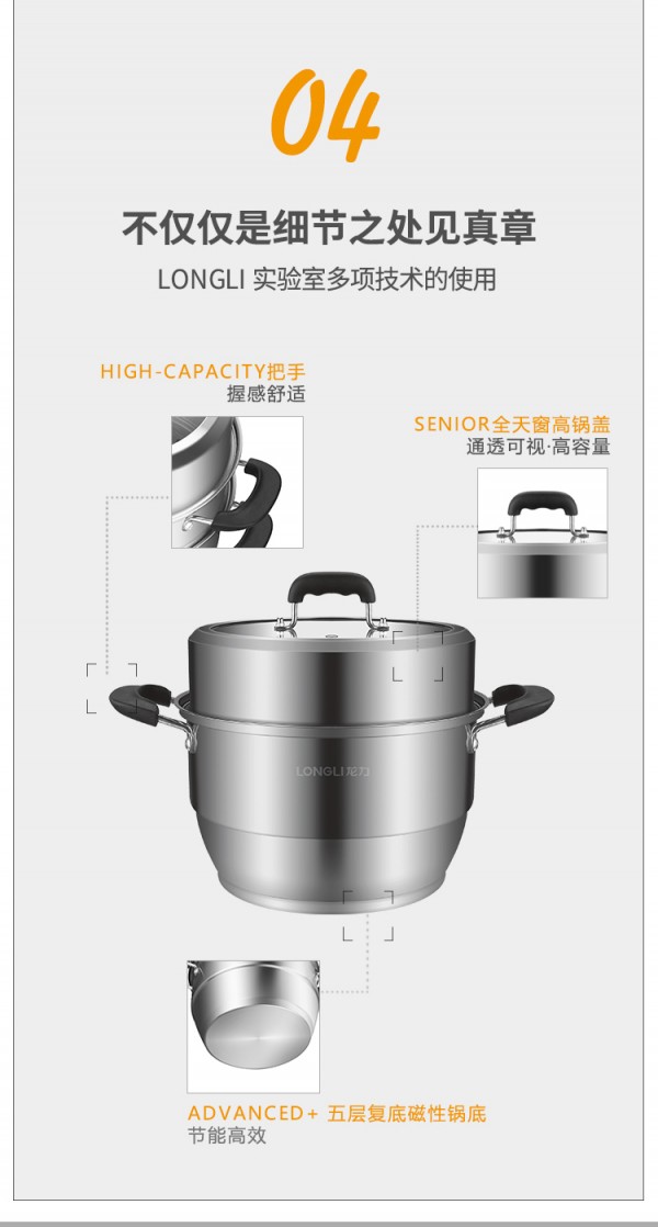 微信图片_202107081433224_05