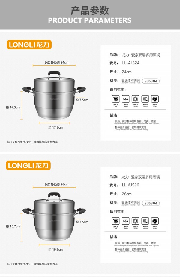 微信图片_202107081433224_06