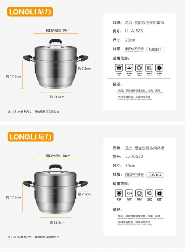 微信图片_202107081433224_07