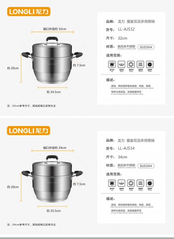 微信图片_202107081433224_08