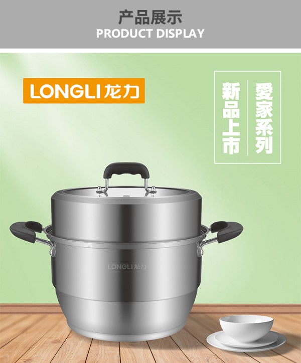 微信图片_202107081433224_09