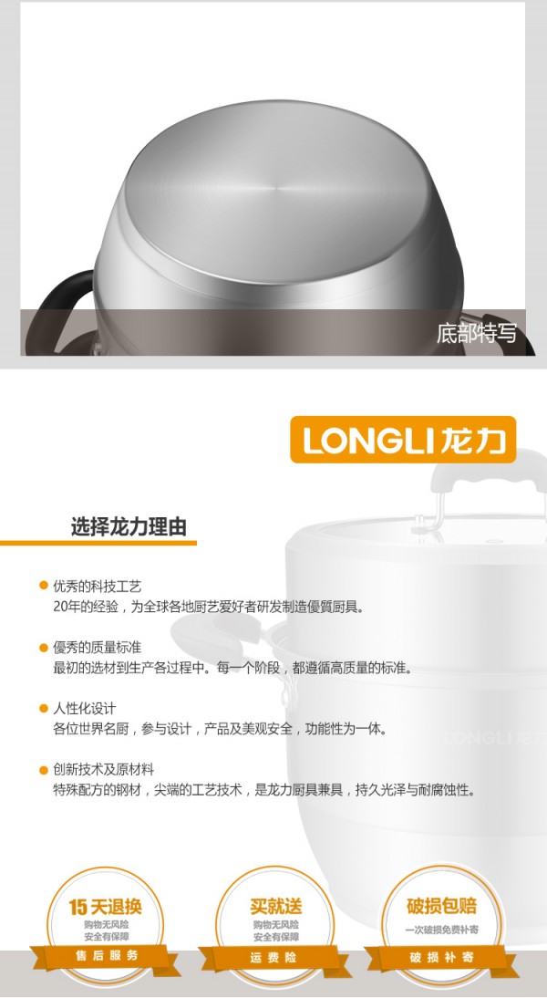 微信图片_202107081433224_11