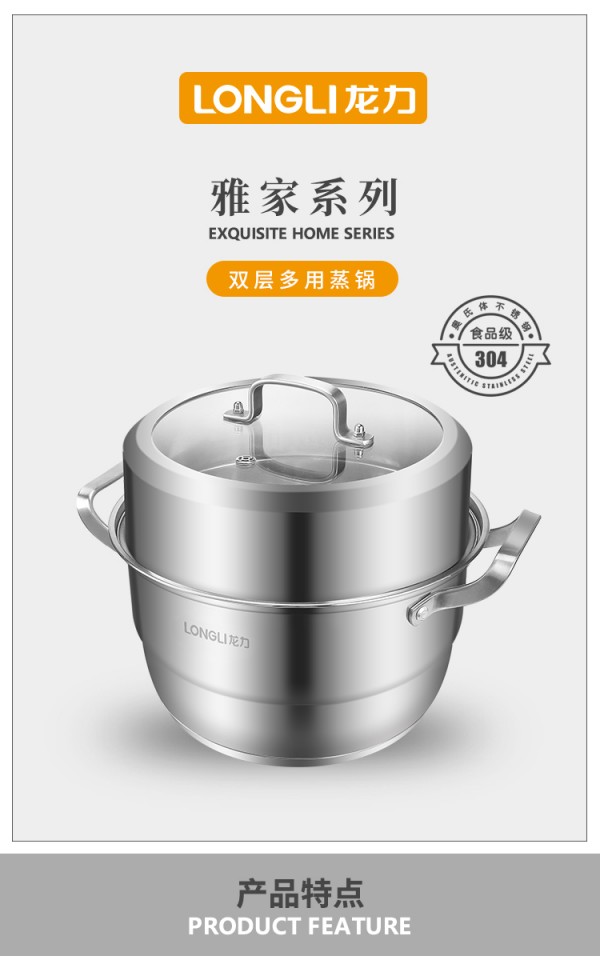 微信图片_202107081433225_01