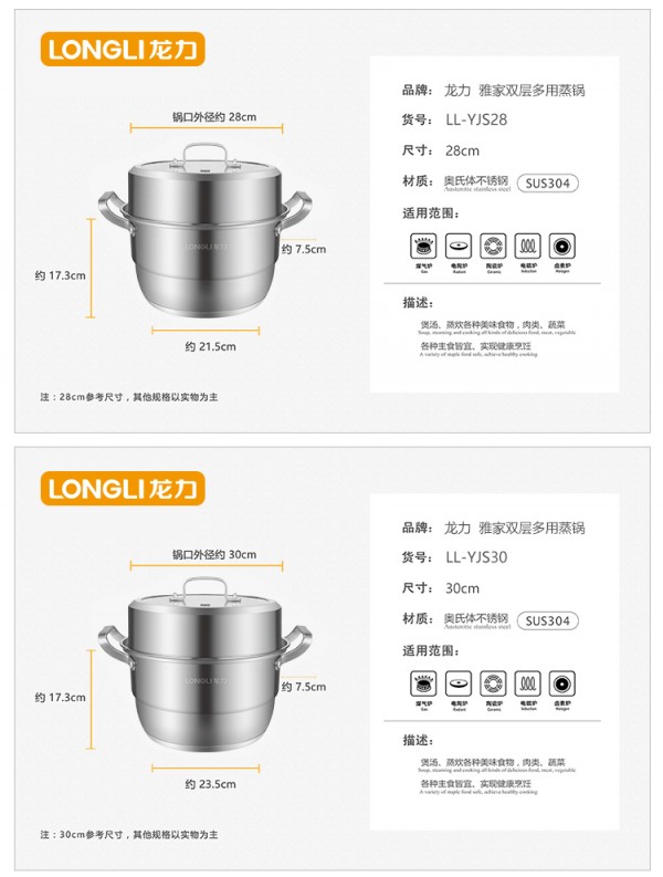微信图片_202107081433225_06