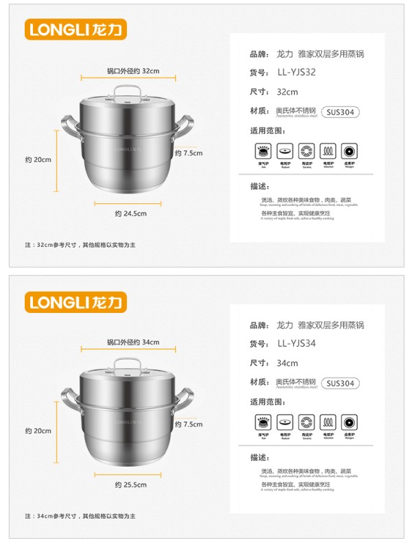 微信图片_202107081433225_07
