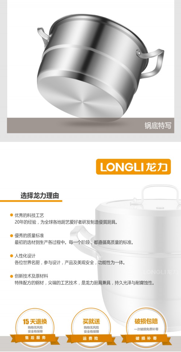 微信图片_202107081433225_10