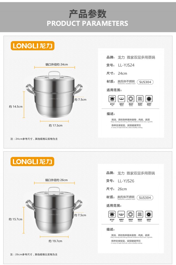 微信图片_202107081433225_05