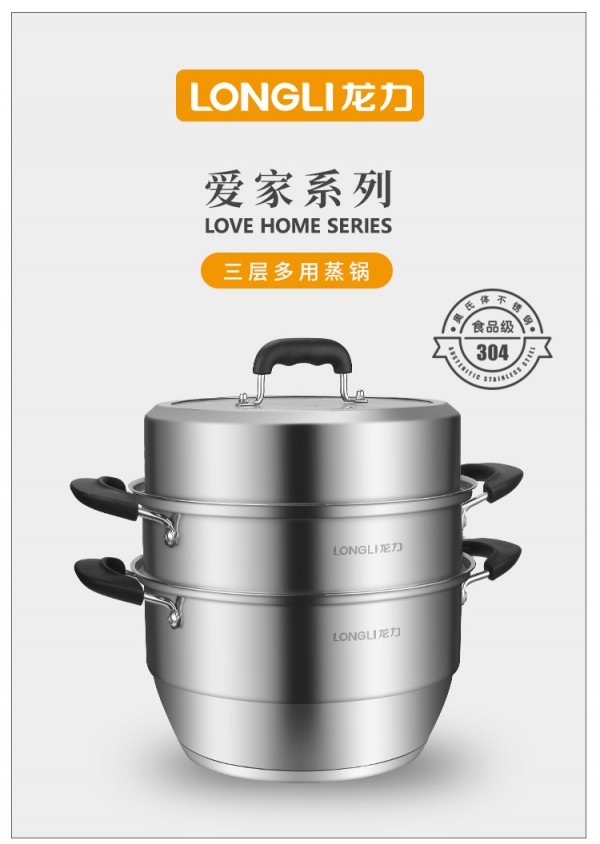 微信图片_202107081433226_01