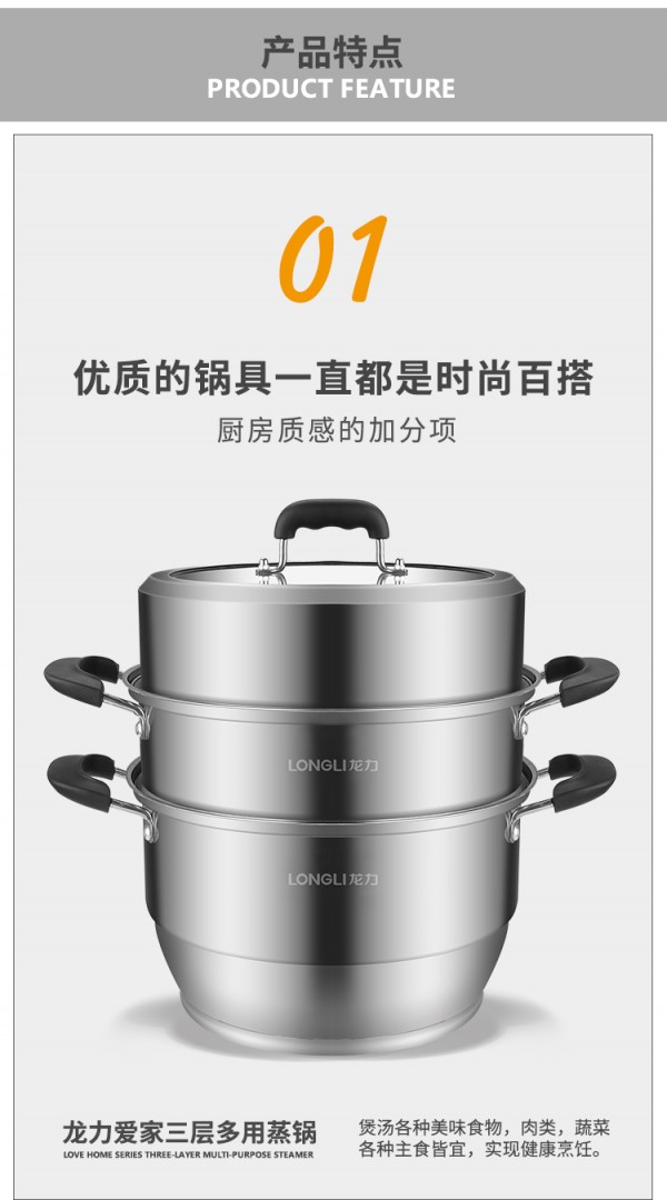 微信图片_202107081433226_02