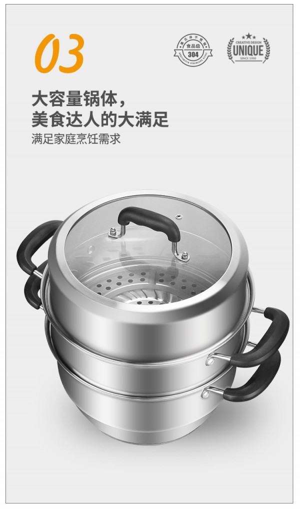 微信图片_202107081433226_04