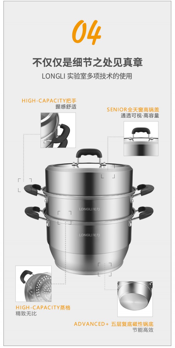 微信图片_202107081433226_05