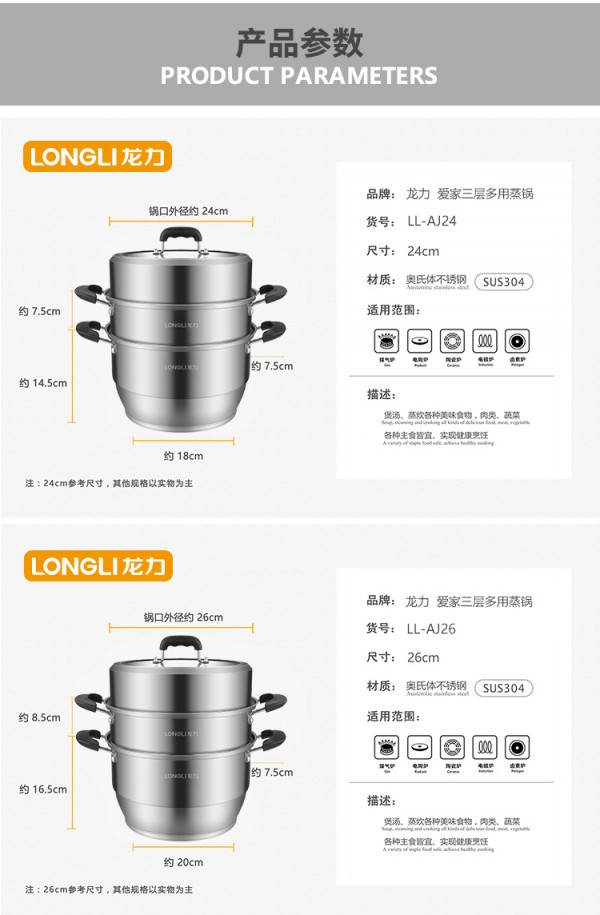 微信图片_202107081433226_06