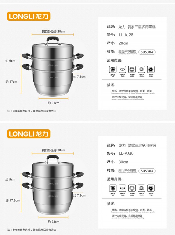微信图片_202107081433226_07