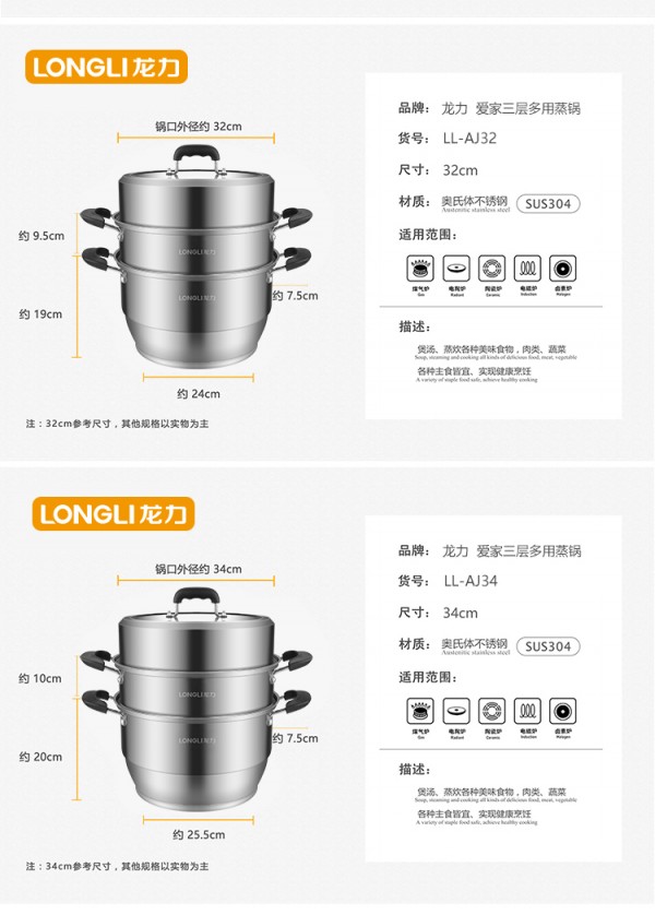 微信图片_202107081433226_08