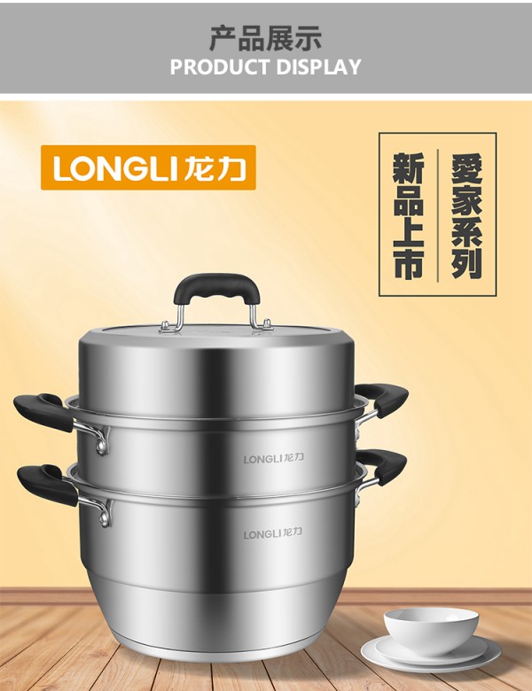 微信图片_202107081433226_09