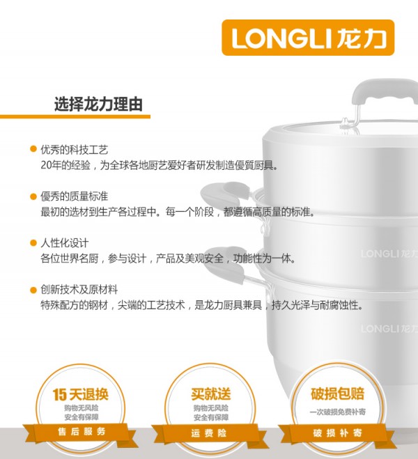 微信图片_202107081433226_12