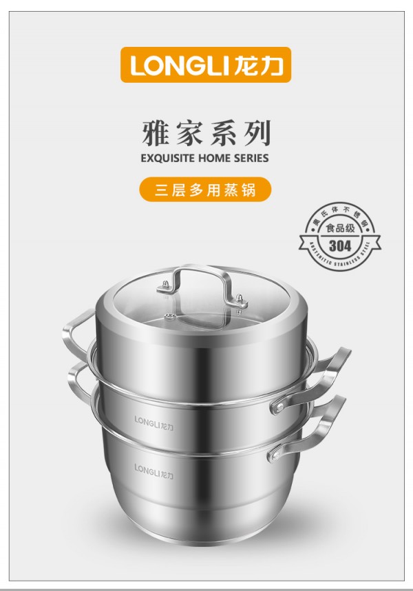 微信图片_202107081433227_01
