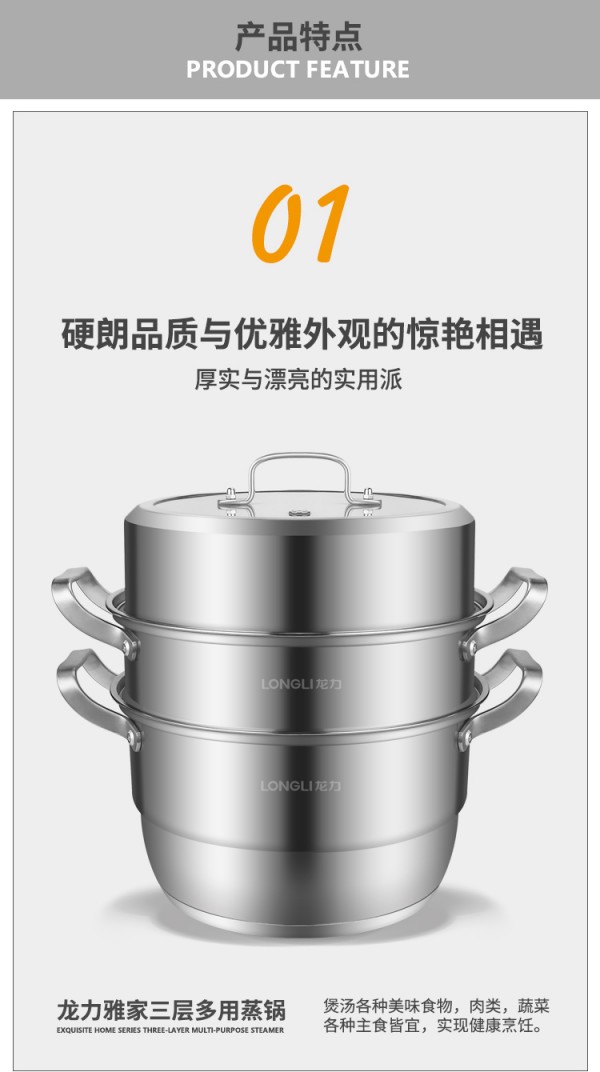 微信图片_202107081433227_02