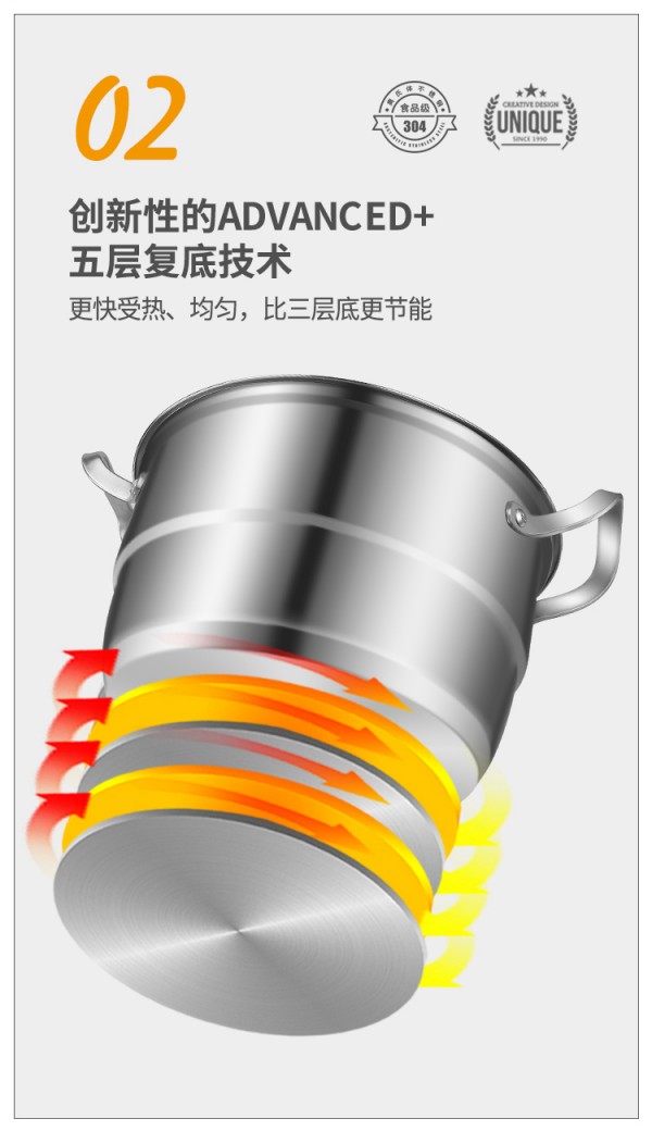 微信图片_202107081433227_03