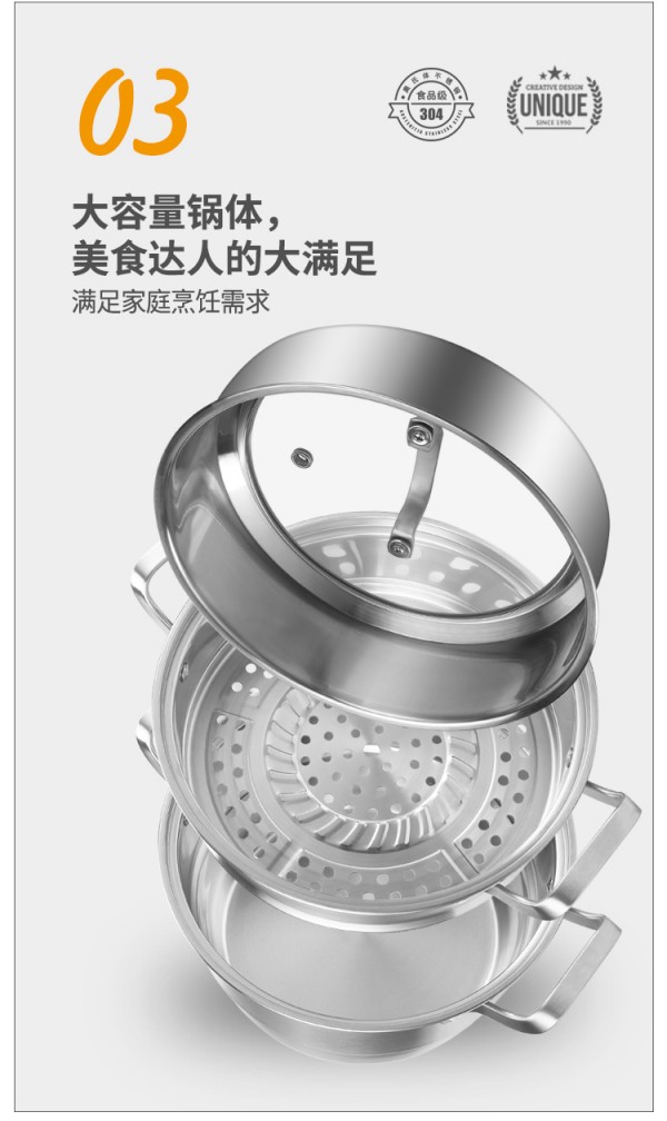 微信图片_202107081433227_04