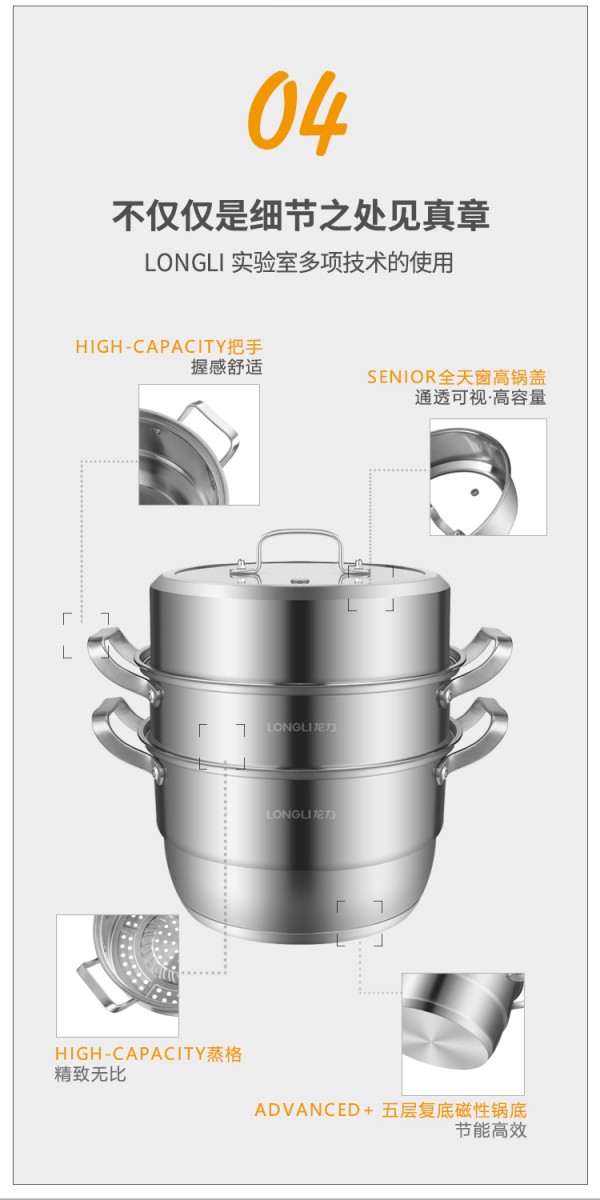 微信图片_202107081433227_05