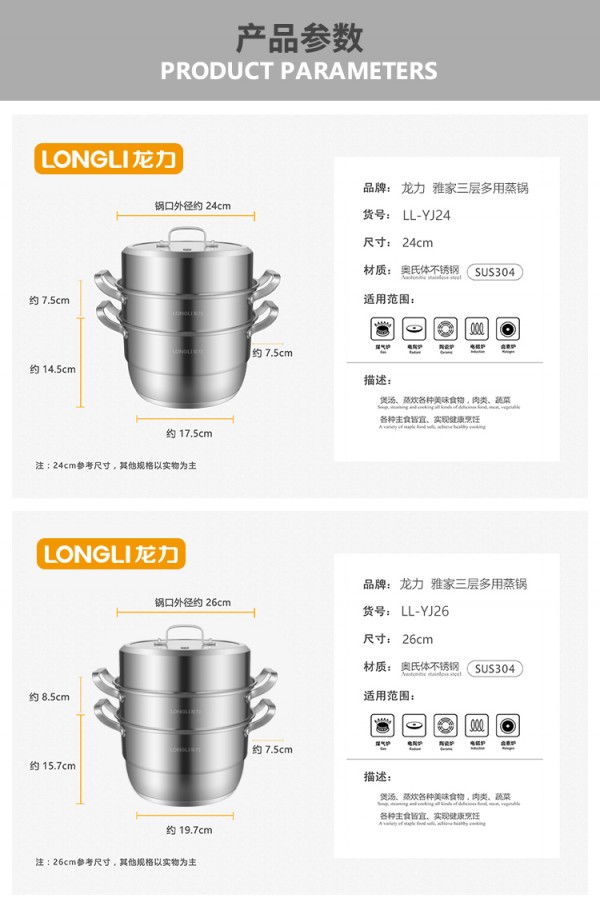 微信图片_202107081433227_06