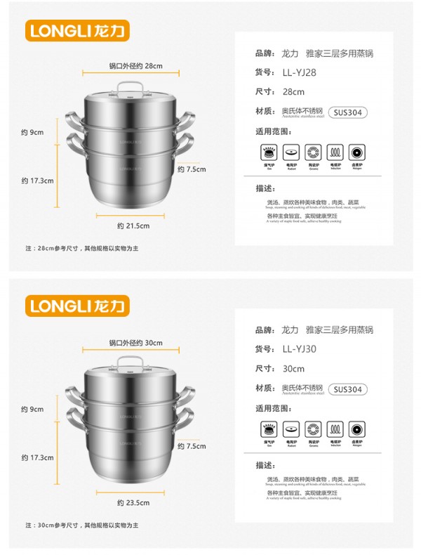 微信图片_202107081433227_07
