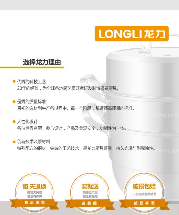 微信图片_202107081433227_12
