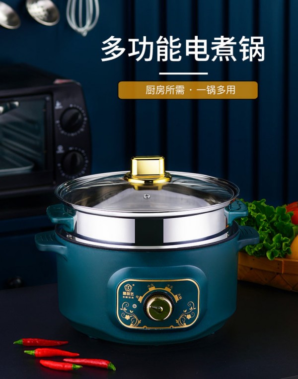 煮锅g_01