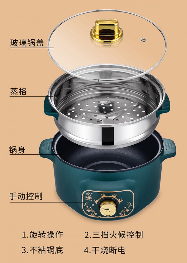 煮锅g_04