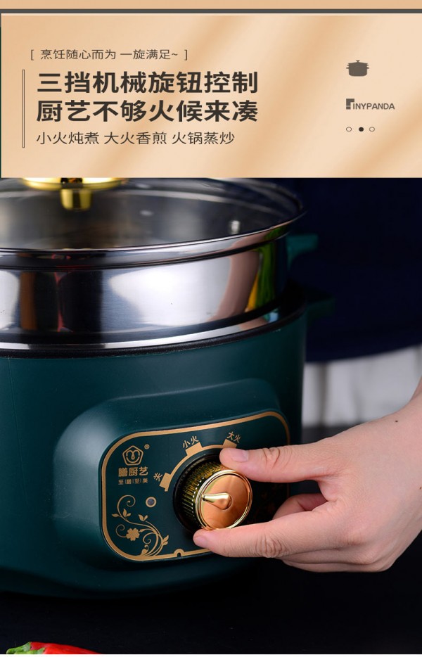 煮锅g_05