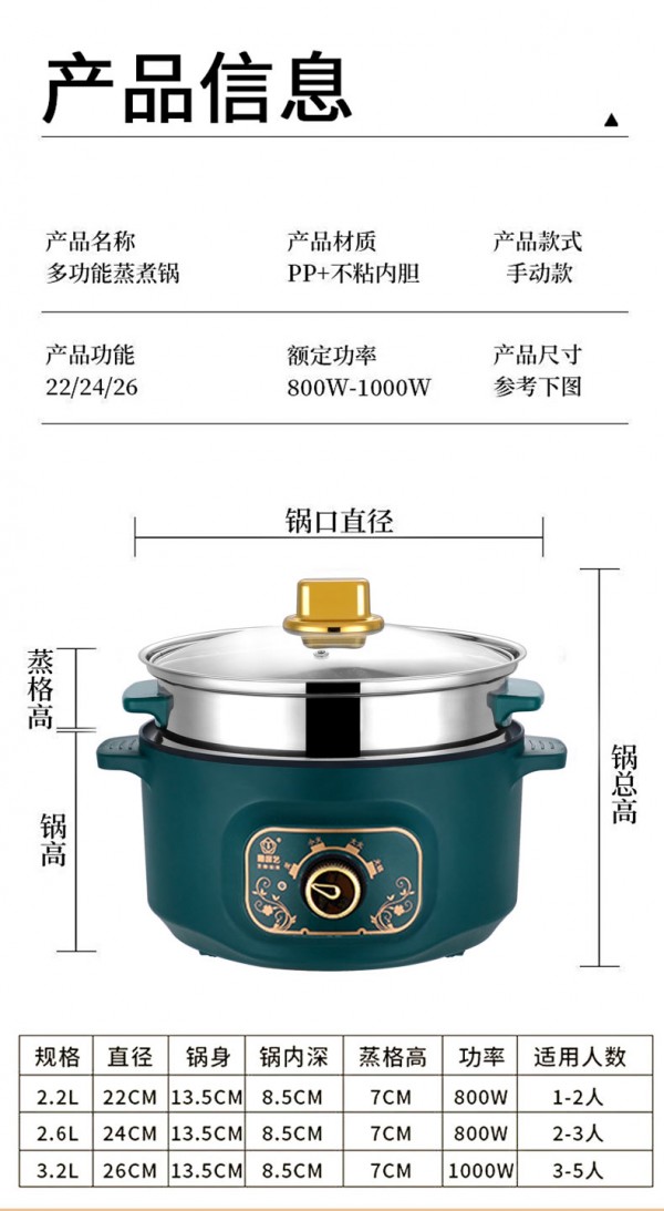 煮锅g_06