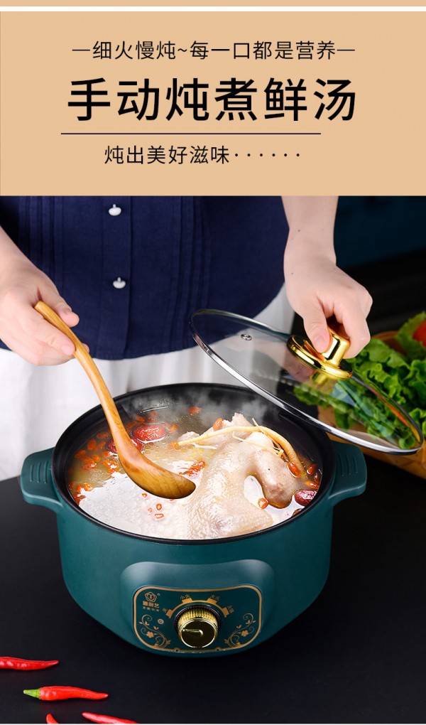 煮锅g_08