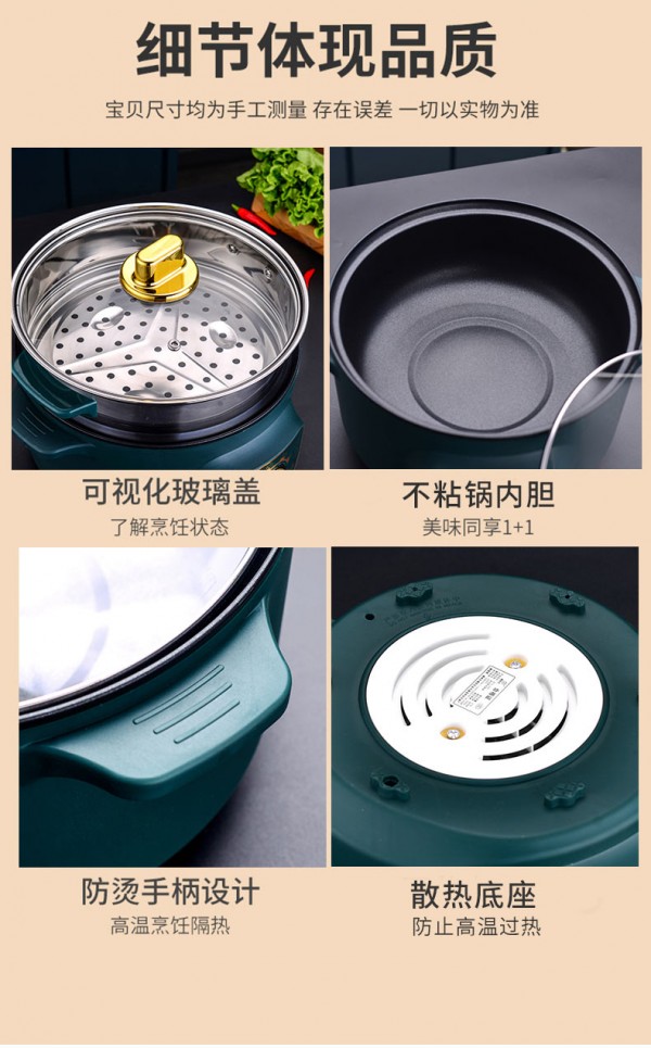 煮锅g_10