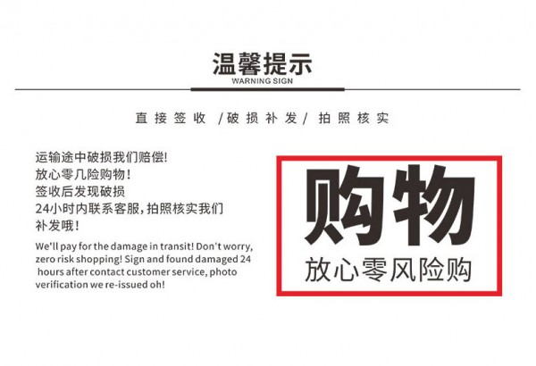 煮锅g_11