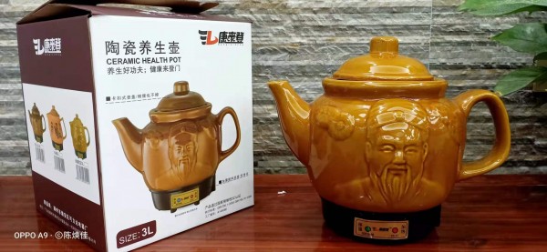 老人头