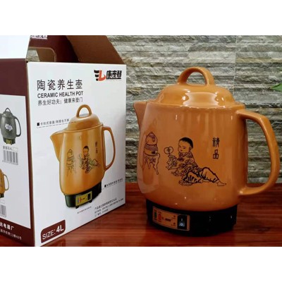 神童 陶瓷养生壶