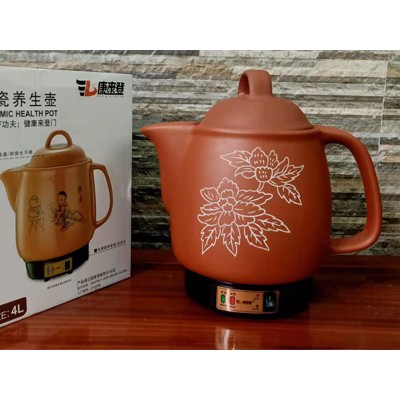 红莲花 陶瓷养生壶