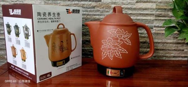 红莲花