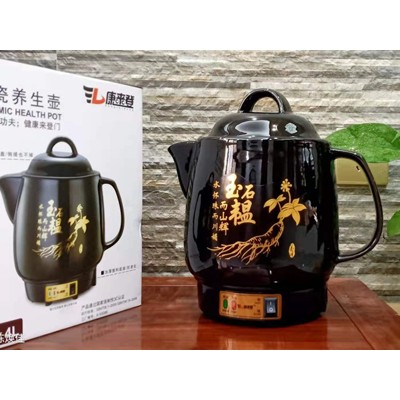 金人参 陶瓷养生壶