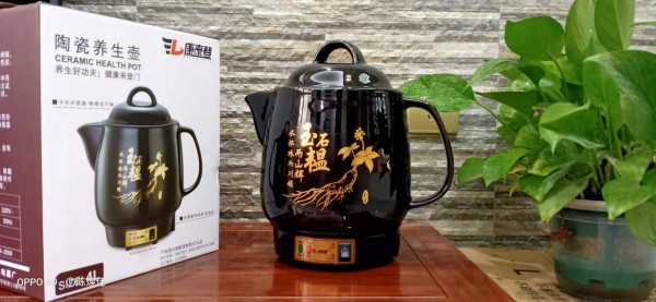 金人参