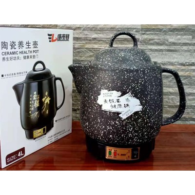 麦饭石 陶瓷养生壶