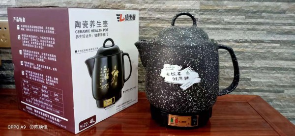 麦饭石
